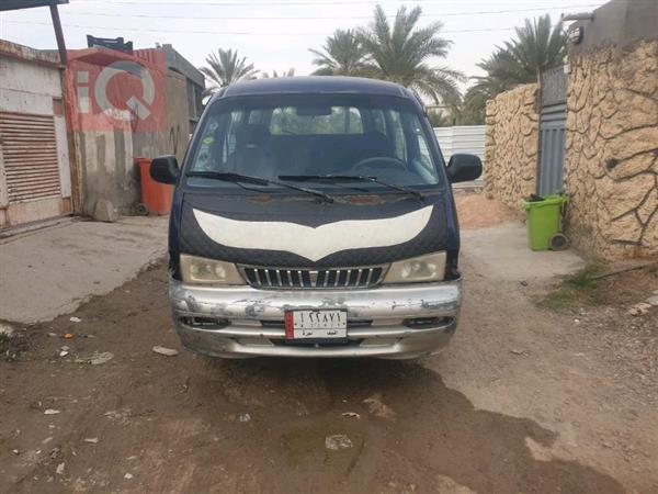 Kia for sale in Iraq